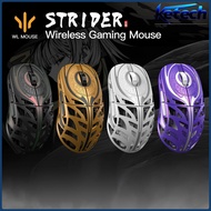 Wlmouse Strider 8K/4K Wireless Gaming Mouse: PAW3950HS Sensor, 45g Lightweight, TTC Optical Switches