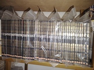 鄭健和--殺道行者