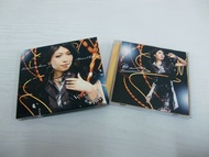 G1 42175 「Tomorrow's chance」 茅原実里 (LASM-4007)【中古CD】