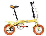 TRS Folding Bike 12 Inch Single Speed – 1227