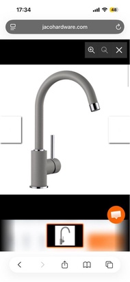 BLANCO MIDA 519416 水龍頭