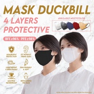 【Ready Stock】Duckbill Disposable Face Mask 50PCs 3D Adult Mask 6D Duckbill Mask / KOL face mask 7 colours