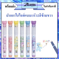 Highlighter Set Of 6 Pens 12 Colors Pastel Color CHOSCH Model Cs-H777 Pen 1 Head 2 Left And Right