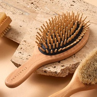原木氣墊頭皮按摩梳 (附收納袋) 台灣製