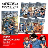 [ST] COMIC/KOMIK : SIRI BARISAN HADAPAN AG01 - AG09 [GEMPAK STARZ BY OGA]