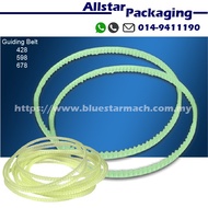 AllStar Guiding/Gear Belt for Continuous Band Sealer Machine 428mm | 598mm | 678mm | 980mm
