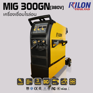 RILON เครื่องเชื่อมอาร์กอน MIG 300GN by RILON Thailand