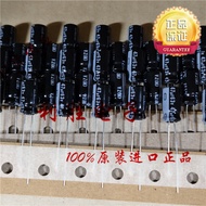 3PCS 47UF 63V Japan Nichicon NICHICON Capacitor 63V47UF 6 * 11 VZ 105 Degrees
