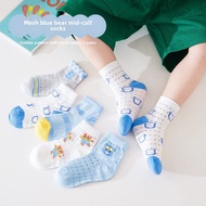Knee Socks Spring Kids Pure Cotton Childrens Thin Socks 3-6-9-10 Years Old Boys Breathable Socks Car