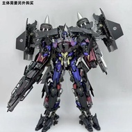 ME-003 Optimus Prime Accessory Kit MC-003 Revenge Optimus Prime Sky Fire Vest DLX Fit Accessories