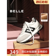 Belle Women's Training Shoes - Thick Sole, Fleece-Lined | Inspired by Forrest Gump | D2C1DAM5
