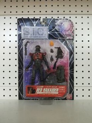 (葵興樂聲9樓門市現貨)S.I.C. SIC Super  Imaginative Chogokin 人造人間電腦奇俠 (Kikaider 00) 哈凱達四人眾 - 紅色破壞人 (Red Hakaid