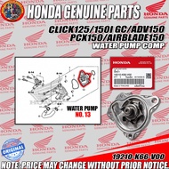 CLICK125/150I GC/ADV150/PCX150/AIRBLADE150 WATER PUMP COMP (HPI)