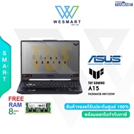 (Clearance0%) Asus Notebook TUF Gaming  A15 (FA506ICB-HN103W) : Ryzen7-4800H/8GB/SSD 512GB/RTX 3050 4GB/15.6"FHD IPS144Hz/Win11Home/2Year/1Y Prefect/ตัวโชว์Demo