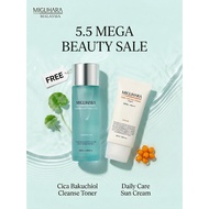 [ 5.5 SALE ] MIGUHARA Daily Care Sunscreen SPF 50++++ [ Hybrid Sunscreen  & No white cast ]