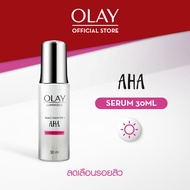 โอเลย์ ลูมินัส ไนอะซินาไมด์ + AHA ซุปเปอร์  เซรั่ม 30 มล. กระจ่างใส สกินแคร์ Olay Luminous Niacinami