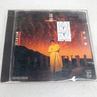 譚詠麟迷惑CD~銀圈有小花。