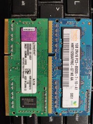 DDR3 1GB SODIMM