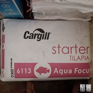 20KG Cargill Starter Tilapia 6113 Aqua Focus/Dedak Makanan Ikan Premium Tilapai Feed/鱼粒 (Cargill) (R