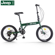 WL92 People love itJeepJeep Mountain Bike20Inch Rear Shock Absorber Folding Bicycle Variable Speed Bicycle Adult Primary