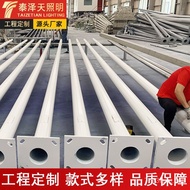 Lampu Luar Solar Pengeluar Tiang Lampu Jalan LED 6m 8m 9m Tiang Lampu Bergalvani Celup Panas Gelangg