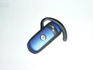 MOTOROLA H800 藍牙耳機,待機約200 小時,通話22小時,電腦裝置配對後可做為無線免持裝置