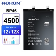 NOHON BP46 Battery For Xiaomi Mi 12 12X Phone Batteries 4400mAh