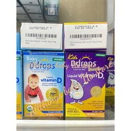 Vitamin D3 for babies - American model - box of 400iu / 600iu