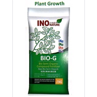 INO NATURE BIO SERIES FERTILIZER / BAJA INO NATURE BIO-SERIES/ BIO-G / BIO-B / BIO-R 天地精华 全新BIO系列 生物