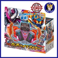 [READY STOCK] BANDAI Kamen Rider Gotchard DX Gotchar Igniter Kamen Rider Fire Gotchard Valvarad