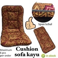 Wooden Kayu Sofa Cushion / Kusyen Kain Fabric / Lapik Kerusi Sofa Kayu / Kusyen Sofa Kayu Murah / Span Tebal