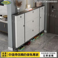 (Wbbuy)薄身翻斗鞋櫃 玄關櫃 門口鞋櫃 門廳櫃 超薄鞋櫃 鞋架 Shoe Cabinet 包送貨
