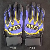 (打擊手套)ZETT合成皮革打擊手套(BBGT-992 一隻310元)