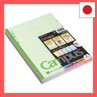 KOKUYO Notes Campus Notes 5-Book Pack 5 Colors Assorted B5 A-lined 30 Sheets No-3CANX5
