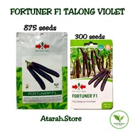 ✅Hybrid MORENA F1/ FORTUNER F1/ CALIXTO F1 Talong Violet (Eggplant) East West Seeds