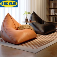 Ikea Bean Bag Sofa Tatami Triangle Bean Bag Reclining and Sleeping Window Sofa Bedroom Balcony Leisure Chair