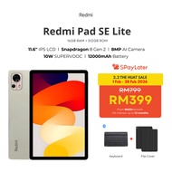 [ Special Offer ] Redmi Pad SE Lite 5G Tablet (16GB+512GB) – 11.6" Display | 8MP AI Camera | 12000mA