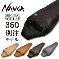 🇯🇵日本代購 NANGA Original Schlaf 360 Nanga睡袋 Nanga sleeping bag Nanga寢袋