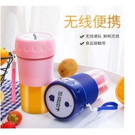 康宝莱便携手提奶昔榨汁机Herbalife wireless mini blender