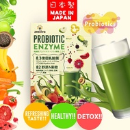 Zestiva Japan Probiotic Enzyme Drink, DETOX  with Chia seed, Physillum Husk, Probiotic &amp; 82 Vegetables &amp; Fruits
