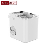 Small Small Automatic ice maker Household Bullet ice maker ice maker ice Cube maker ice maker ice ma