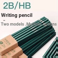 Log Pencil Primary School Student HB2B Pencil Stationery Sketch Painting Kindergarten School Supplie