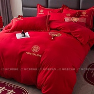 GUANGMANZHI | Wedding Celebration Red BedSheet Set