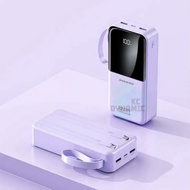 Pineng PN-799PD 30000mAh Powerbank 22.5W Fast Charging Power Bank Pineng PN797 10000mAh Powerbank Bu