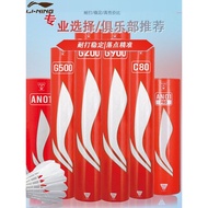 Li Ning Badminton Durable Stable Goose Feather Ball Nylon Ball G200/G600/G900 Victory k2DB03 Trainin