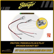 STINGER PROTON / PERDOUA PLUG & PLAY SPEAKER SOCKET 【1 PAIR / 2 PCS】