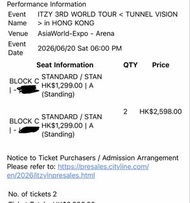 ITZY 3RD WORLD TOUR 香港演唱會門票