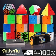 Complete Set Rubik's Cube 6x6x6 Smooth Cracked Head Coated Color Non-Slip Money Back Twist Hole Knob
