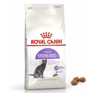 Royalcanin Sterilised 10 kg อาหารแมวหลังทำหมัน