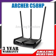 TP-Link Archer C58HP AC1350 High Power Wireless Dual Band Router